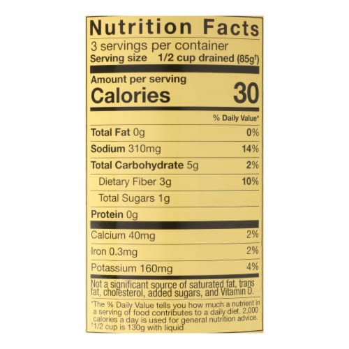 Reese Artichoke Hearts - Quartered - Case of 12 - 14 oz. Perspective: top