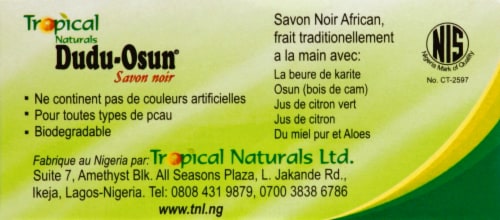 Tropical Naturals Dudu-Osun® Black Soap Perspective: top