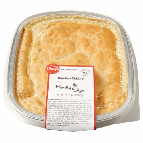Ukrop’s™ Chicken Cobbler - Family Size Perspective: top