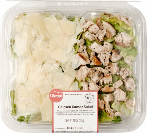 Ukrop's™ Chicken Caesar Salad Perspective: top