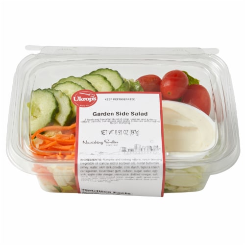 Ukrop's™ Garden Side Salad Perspective: top
