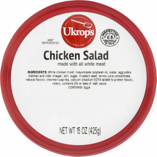 Ukrop's™ Chicken Salad Perspective: top