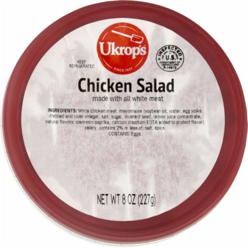 Ukrop's™ Chicken Salad Perspective: top