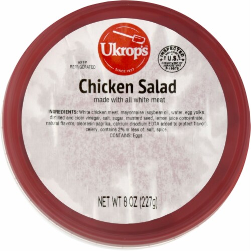 Ukrop's™ Chicken Salad Perspective: top