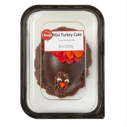 Ukrop's™ Mini Turkey Cake Perspective: top