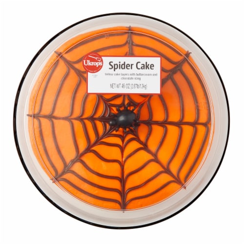 Ukrop's™ Spider Cake Perspective: top