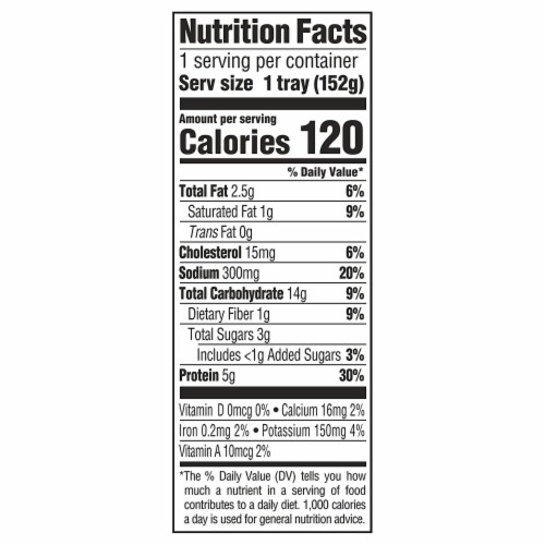 Gerber Yellow Rice and Chicken with Vegetables in Sauce Toddler Food (Pack of 48) Perspective: top