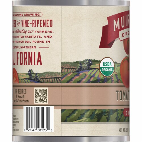 Muir Glen™ Organic Chunky Tomato Sauce Perspective: top