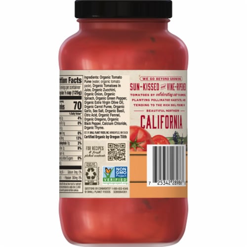 Muir Glen™ Organic Garden Vegetable Pasta Sauce Perspective: top
