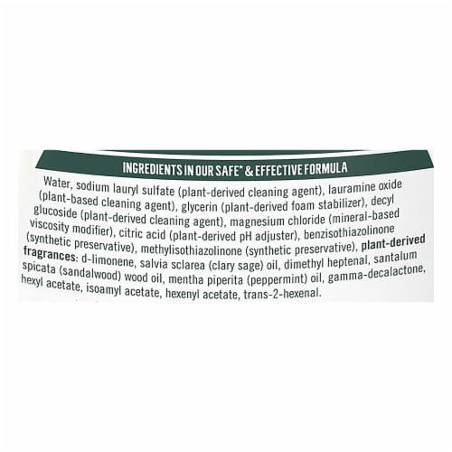 Seventh Generation Summer Orchard Scent Dish Soap Liquid Perspective: top