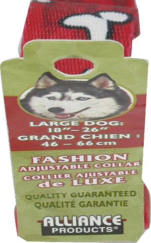 Alliance Red Bones Large Dog Collar Perspective: top