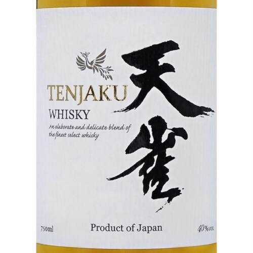 Tenjaku Blended Whisky Perspective: top