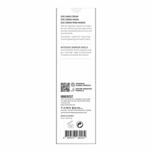 FARMSKIN 4 Packs Superfood Avocado Hand Cream Perspective: top