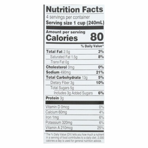 Imagine Foods - Soup Spr Greens Creamy - Case of 6-32 oz. Perspective: top