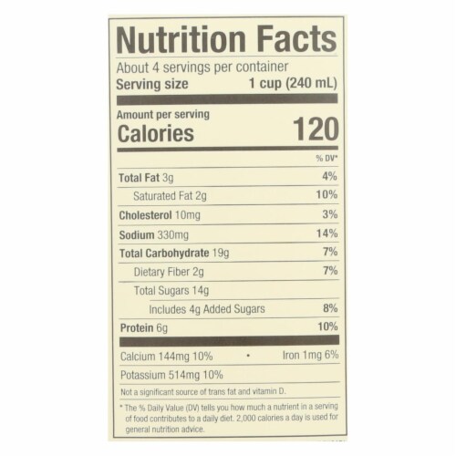 Pacific Natural Foods Organic Roasted - Red Pepper and Tomato Soup Light In Sodium Perspective: top