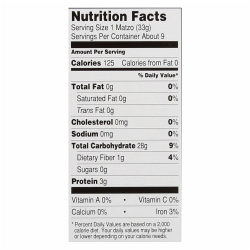 Yehuda - Matzo Thins Unsalted - Case of 12 - 10.5 oz. Perspective: top