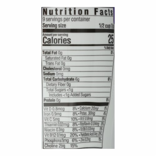 Bites Puffs - Organic HappyPuffs Purple Carrot and Blueberry - 2.1 oz - Case of 6 Perspective: top