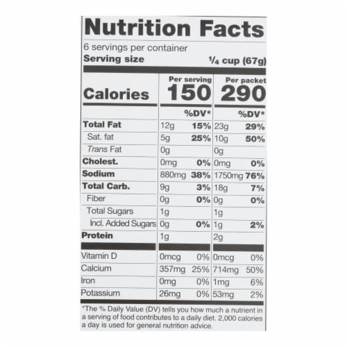 Daiya Foods - Dairy Free Cheeze Sauce - Cheddar Style - CS of 8 - 14.2 oz. Perspective: top
