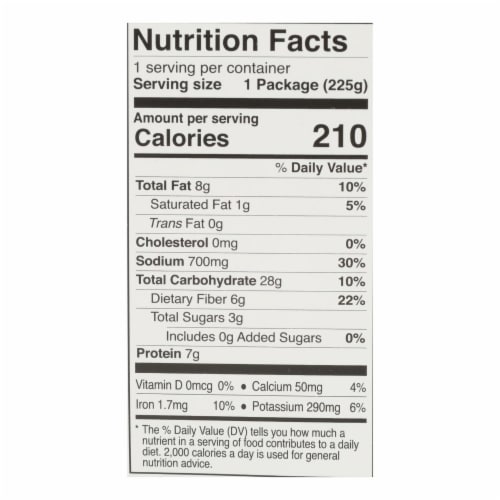 Cucina and Amore - Quinoa Meals - Artichoke and Roasted Pepper - Case of 6 - 7.9 oz. Perspective: top