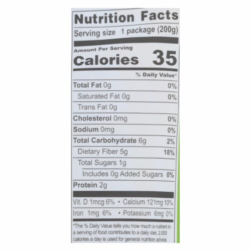 Fullgreen - Riced Veg Brocc/cauliflwr - Case of 6-7.05 oz. Perspective: top