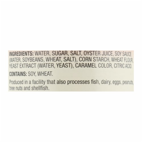 Ka'Me Oyster Sauce - 7.1 oz - Case of 6 Perspective: top