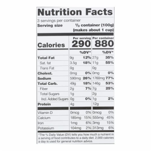 Daiya Foods Inc - Cheezy Mac Deluxe - Case of 8-10.6 oz. Perspective: top