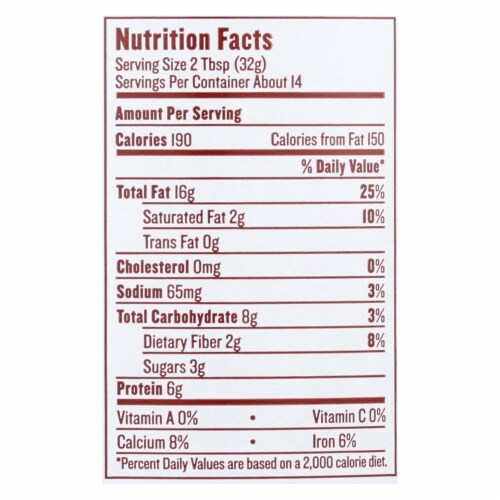 Justin's Nut Butter Almond Butter - Maple - Case of 6 - 16 oz. Perspective: top