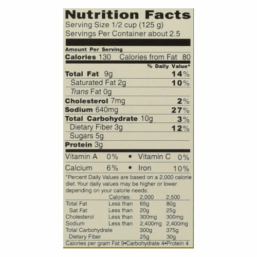 Dinner - Mixed Vegetable Curry with Cottage Cheese - Navratan Korma - 10 oz - case of 6 Perspective: top