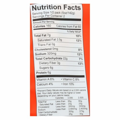 Maya Kaimal - Organic Everyday Dal - Black Lentil Tomato Cumin - CS of 6 -10 oz. Perspective: top