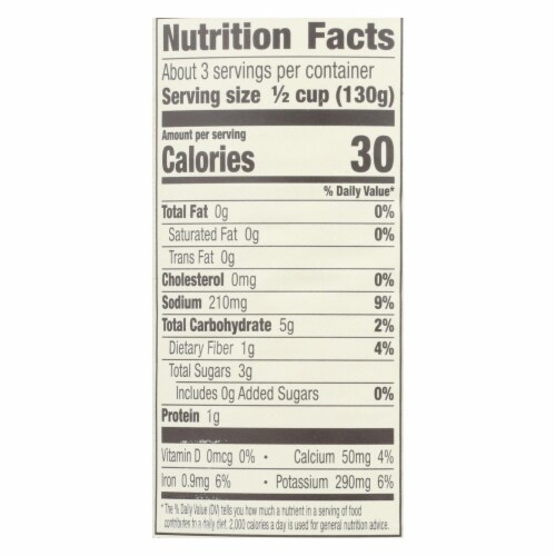 Muir Glen Diced Tomatoes Basil and Garlic - Tomato - Case of 12 - 14.5 oz. Perspective: top