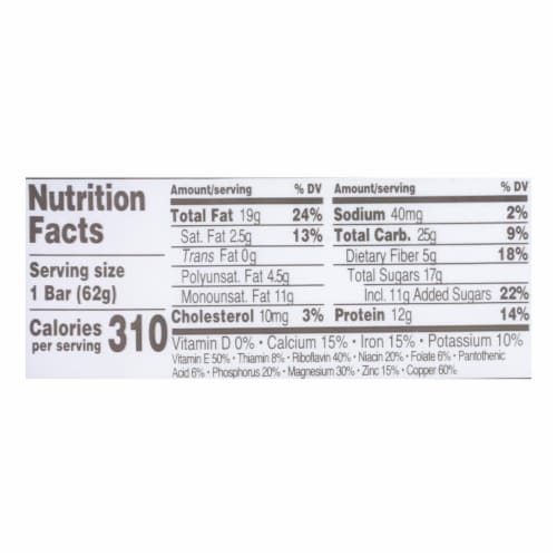 Perfect Bar Dark Chocolate Almond  - Case of 8 - 2.2 oz. Perspective: top