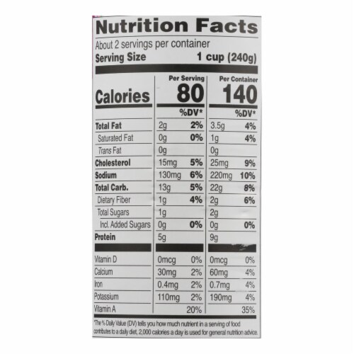 Health Valley Organic Soup - Chicken Noodle No Salt Added - Case of 12 - 14.5 oz. Perspective: top