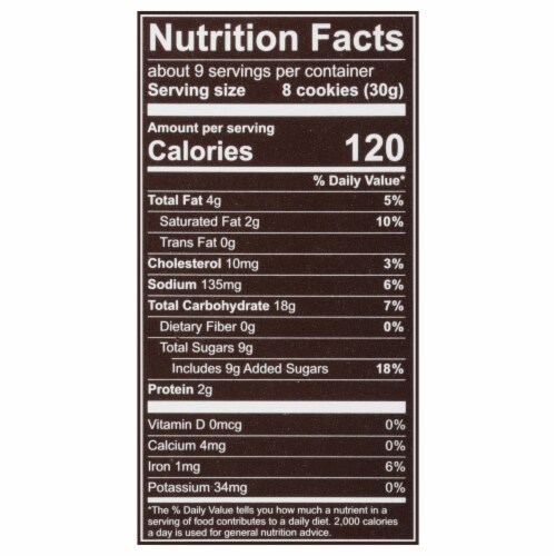 Deweys Bakery - Cookie Thins Hot Cocoa - Case of 6-9 OZ Perspective: top
