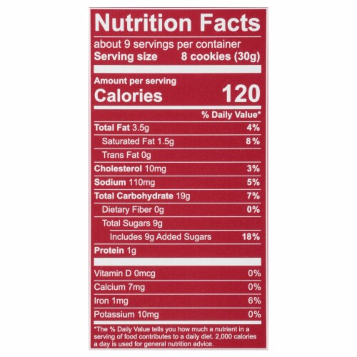 Deweys Bakery - Cookie Thins Gingerbread - Case of 6-9 OZ Perspective: top