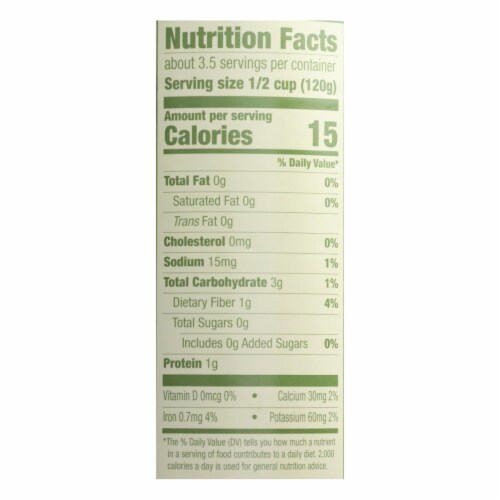 Green Valley Organics - Green Beans French Style - Case of 12-14.25 OZ Perspective: top