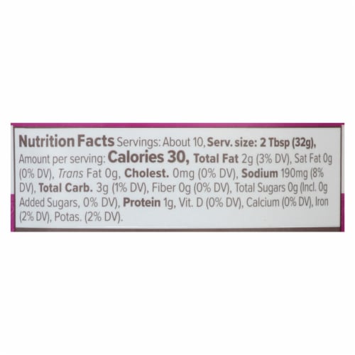 Primal Kitchen - Dip Plant Bsd Queso Spicy - Case of 6-11.5 OZ Perspective: top