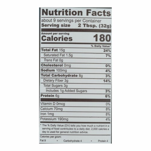 Barney Butter - Smooth Almond Butter - Case Of 6 - 10 Oz. Perspective: top