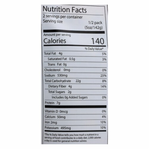 Fillo's Beans - Puerto Rican Pink Beans - Case of 6 - 10 oz. Perspective: top