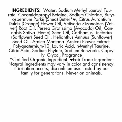 SheaMoisture Men Vetiver & Neroli Body Wash Perspective: top