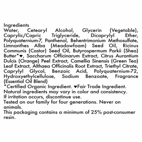 SheaMoisture Leave-In Treatment Sugarcane Extract & Meadowfoam Seed Perspective: top