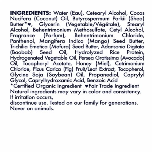 SheaMoisture Hair Masque For Dry, Damaged Hair, Manuka Honey & Mafura Oil Perspective: top