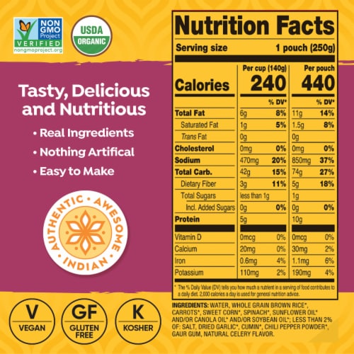 Tasty Bite® Garlic Brown Rice Perspective: top