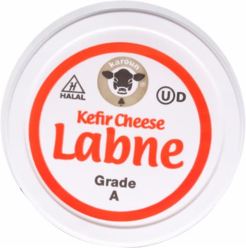 Karoun® Labne Kafir Cheese Perspective: top
