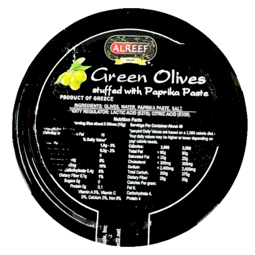 Alreef® Green Olive Stuffed with Paprika Paste Perspective: top