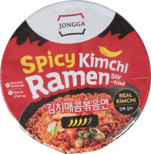 Jongga Spicy Kimchi Stir-Fried Ramen Bowl Perspective: top