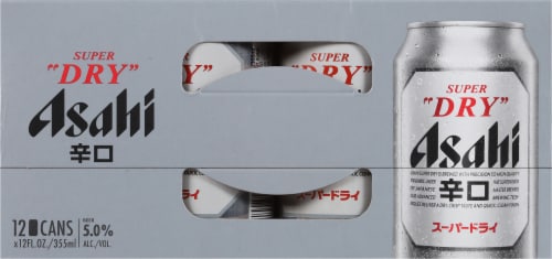 Asahi Breweries Super Dry Beer Cans Perspective: top