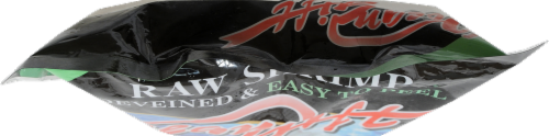 Ocean Gift Raw White Shrimp Perspective: top