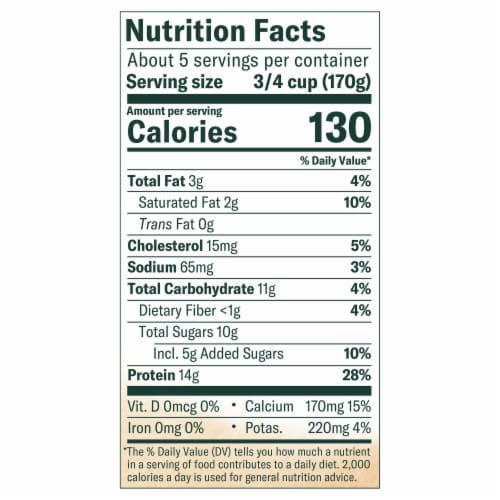 Chobani® Madagascar Vanilla & Cinnamon Less Sugar Low Fat Greek Yogurt Tub Perspective: top