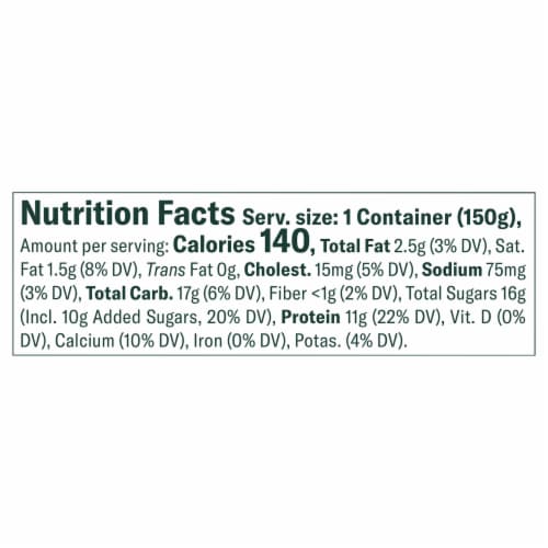 Chobani Lemon Blended Greek Yogurt Cup Perspective: top