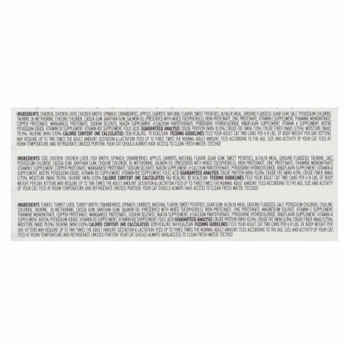 I and Love and You Variety Pack Cat Food Perspective: top